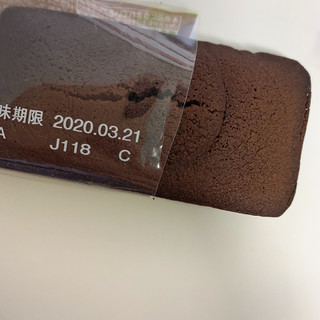 「セブンカフェ ショコラフィナンシェ 袋1個」のクチコミ画像 by ぷて1103さん