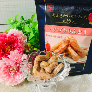 「旭製菓 イチゴかりんとう 袋40g」のクチコミ画像 by green_appleさん