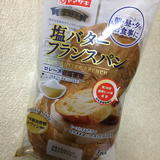 「ヤマザキ 塩バターフランスパン 袋7枚」のクチコミ画像 by まえ子んさん