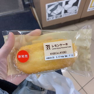「セブン-イレブン レモンケーキ」のクチコミ画像 by Yulikaさん