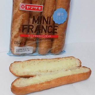 「ヤマザキ ミニフランスパンサンド 練乳ミルク 袋5個」のクチコミ画像 by ミヌゥさん