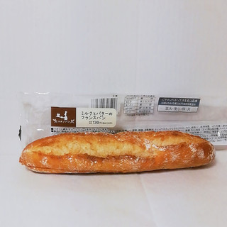 「ローソン マチノパン ミルクとバターのフランスパン」のクチコミ画像 by ミヌゥさん