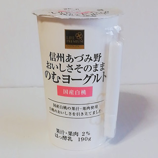 「ライフプレミアム 信州あづみ野おいしさそのままのむヨーグルト 国産白桃 カップ190g」のクチコミ画像 by ミヌゥさん