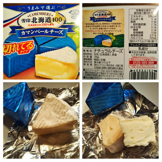 「雪印メグミルク 北海道100 カマンベールチーズ 切れてるタイプ 箱6個」のクチコミ画像 by レビュアーさん