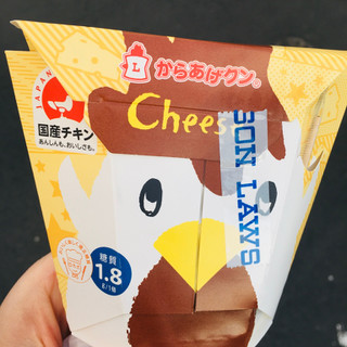 「ローソン からあげクン 北海道チーズ」のクチコミ画像 by green_appleさん