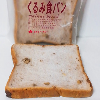 「タカキベーカリー くるみ食パン 袋3枚」のクチコミ画像 by ミヌゥさん