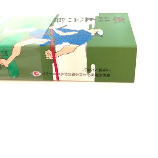 「SEIKA 兵六餅 箱14粒」のクチコミ画像 by もぐミさん