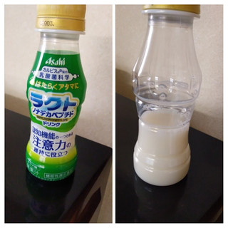 「アサヒ はたらくアタマに ラクトノナデカペプチドドリンク ペット100ml」のクチコミ画像 by minorinりん さん