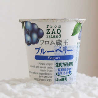 「フロム蔵王 ブルーベリー Yogurt カップ110g」のクチコミ画像 by Yulikaさん