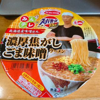 「エースコック みんテレ×スーパーカップ 1.5倍 森本稀哲考案 濃厚焦がしごま味噌ラーメン カップ126g」のクチコミ画像 by すん♀さん