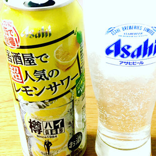 「アサヒ 樽ハイ倶楽部 居酒屋で超人気のレモンサワー 缶500ml」のクチコミ画像 by ビールが一番さん