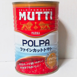 「MUTTI ファインカットトマト 缶400g」のクチコミ画像 by ミヌゥさん