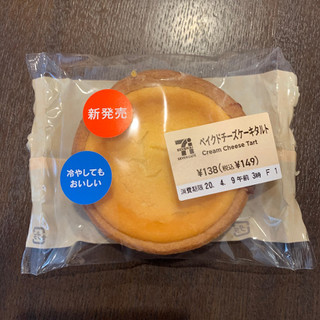 「セブン-イレブン ベイクドチーズケーキタルト」のクチコミ画像 by すずしろさん