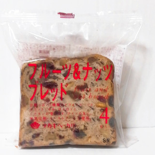 「タカキベーカリー フルーツ＆ナッツブレッド 袋4枚」のクチコミ画像 by ミヌゥさん
