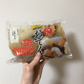 「トップバリュ ベストプライス 7種7品 おでん 鰹と昆布の合わせだし 袋500g」のクチコミ画像 by ヘルシーさん