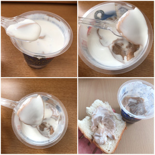 「雪印メグミルク CREAM SWEETS ミルクティープリン カップ110g」のクチコミ画像 by もぐミさん