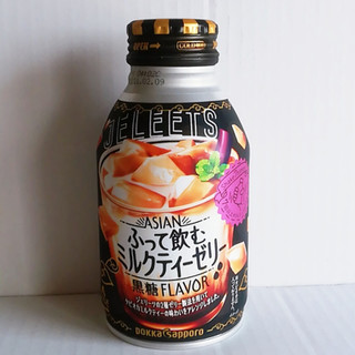 「ポッカサッポロ JELEETS アジアンミルクティーゼリー 缶265g」のクチコミ画像 by ミヌゥさん