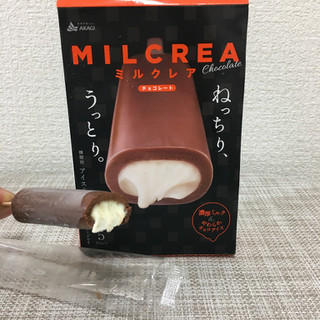 「赤城 MILCREA チョコレート 箱44ml×6」のクチコミ画像 by チョコアンドさん