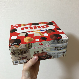 「森永 ピノ チョコアソート 箱10ml×24」のクチコミ画像 by ヘルシーさん