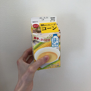 「スジャータめいらく 朝のスープ コーン パック450g」のクチコミ画像 by ヘルシーさん