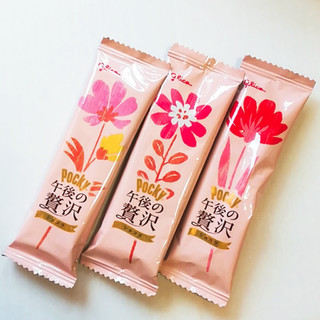 「江崎グリコ ポッキー 午後の贅沢 ショコラ 袋2本×10」のクチコミ画像 by ミヌゥさん
