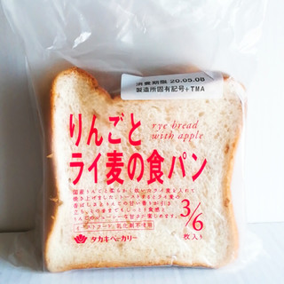 「タカキベーカリー りんごとライ麦の食パン 袋3枚」のクチコミ画像 by ミヌゥさん