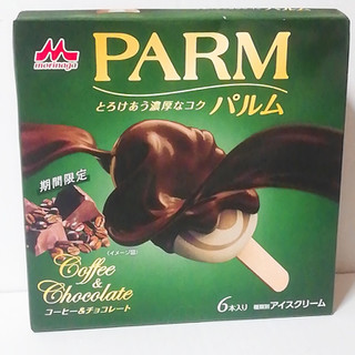 「森永 パルム コーヒー＆チョコレート 箱55ml×6」のクチコミ画像 by ミヌゥさん