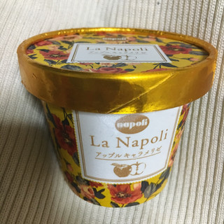 「ナポリ La Napoli アップルキャラメリゼ カップ100ml」のクチコミ画像 by まえ子んさん