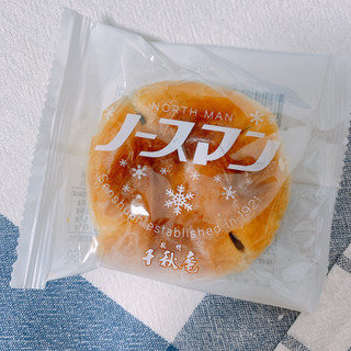 「千秋庵製菓 ノースマン 袋1個」のクチコミ画像 by ボスレーさん