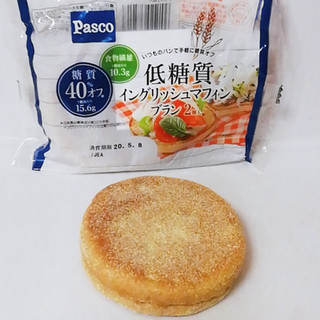 「Pasco 低糖質イングリッシュマフィン ブラン 袋2個」のクチコミ画像 by ミヌゥさん