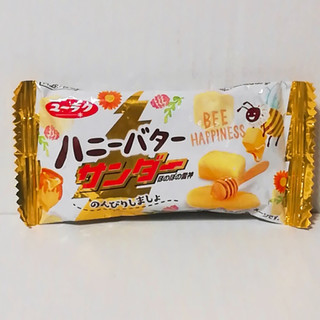 「有楽製菓 ハニーバターサンダー 袋1本」のクチコミ画像 by ミヌゥさん