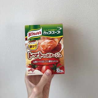 「クノール カップスープ トマトのポタージュ 箱54.6g」のクチコミ画像 by ヘルシーさん