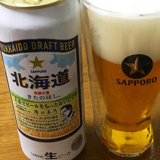 「サッポロ 北海道奇跡の麦きたのほし 缶500ml」のクチコミ画像 by ビールが一番さん