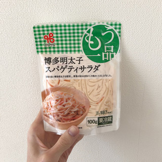 「ヤマザキ 明太子味のスパゲティサラダ 100g」のクチコミ画像 by ヘルシーさん
