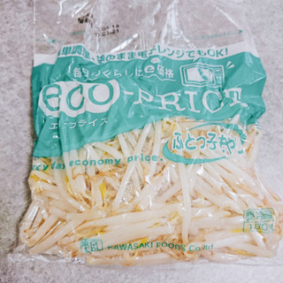「川崎食品 ECO‐PRICE ふとっ子もやし 袋180g」のクチコミ画像 by ぺりちゃんさん