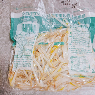 「川崎食品 ECO‐PRICE ふとっ子もやし 袋180g」のクチコミ画像 by ぺりちゃんさん