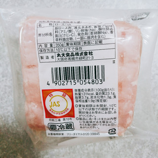 「丸大食品 煌彩 ホワイトロースハム 350g」のクチコミ画像 by ぺりちゃんさん