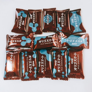 「明治 オリゴスマート ミルクチョコレート 箱65g」のクチコミ画像 by ぺりちゃんさん