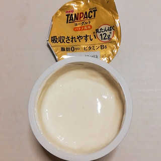 「明治 TANPACT ヨーグルト バナナ風味 カップ125g」のクチコミ画像 by ミヌゥさん