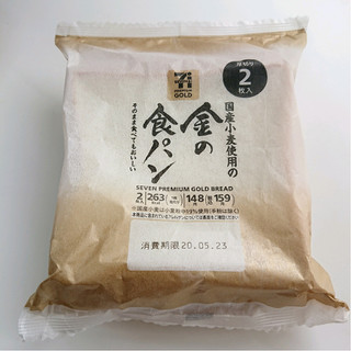 「セブンプレミアムゴールド 金の食パン 袋2枚」のクチコミ画像 by ぺりちゃんさん