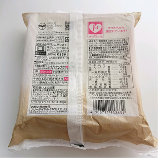 「セブンプレミアムゴールド 金の食パン 袋2枚」のクチコミ画像 by ぺりちゃんさん