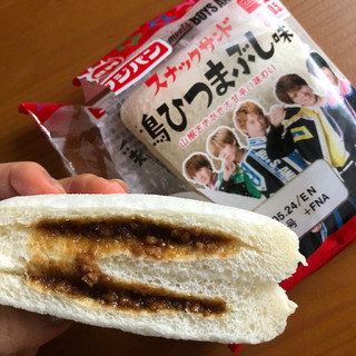 「フジパン スナックサンド 鶏ひつまぶし味 袋2個」のクチコミ画像 by むチャさん