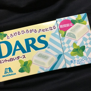 「森永製菓 ミントの白いダース 箱12粒」のクチコミ画像 by まえ子んさん