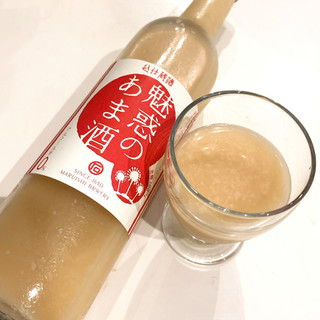 「丸石醸造 魅惑のあま酒 瓶500ml」のクチコミ画像 by fish moonさん