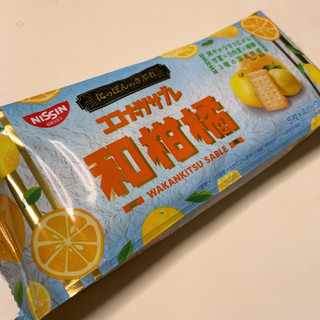 「日清シスコ ココナッツサブレ 和柑橘 袋5枚×4」のクチコミ画像 by fish moonさん