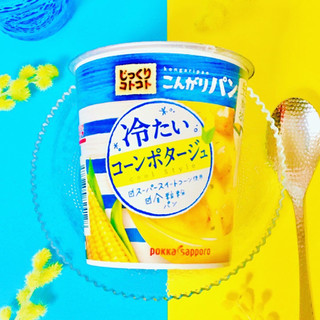 「ポッカサッポロ じっくりコトコト こんがりパン 冷たいコーンポタージュ カップ26.5g」のクチコミ画像 by green_appleさん