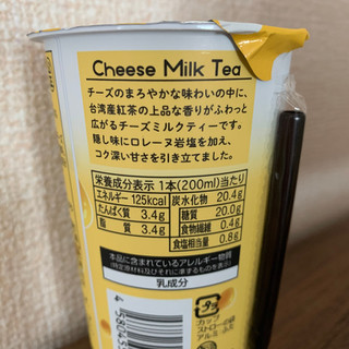 「ローソン チーズミルクティー」のクチコミ画像 by すずしろさん