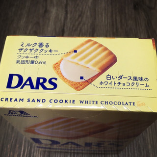 「森永製菓 白いダースクリームサンドクッキー 箱8個」のクチコミ画像 by しゃみ子さん