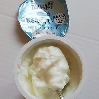 「明治 TANPACT ヨーグルト 砂糖不使用 カップ125g」のクチコミ画像 by ミヌゥさん