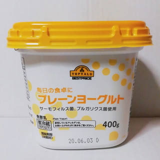 「トップバリュ ベストプライス プレーンヨーグルト パック400g」のクチコミ画像 by ミヌゥさん